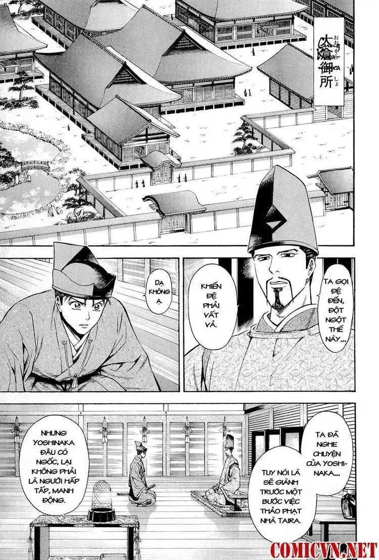 Shana Oh Yoshitsune (Ss2) Chapter 20 - Trang 24