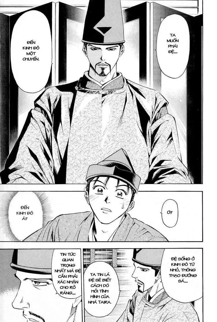 Shana Oh Yoshitsune (Ss2) Chapter 20 - Trang 26