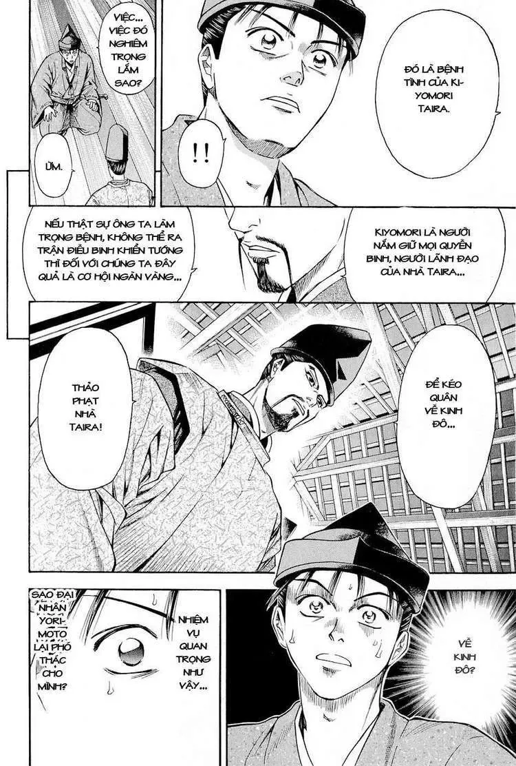 Shana Oh Yoshitsune (Ss2) Chapter 20 - Trang 27