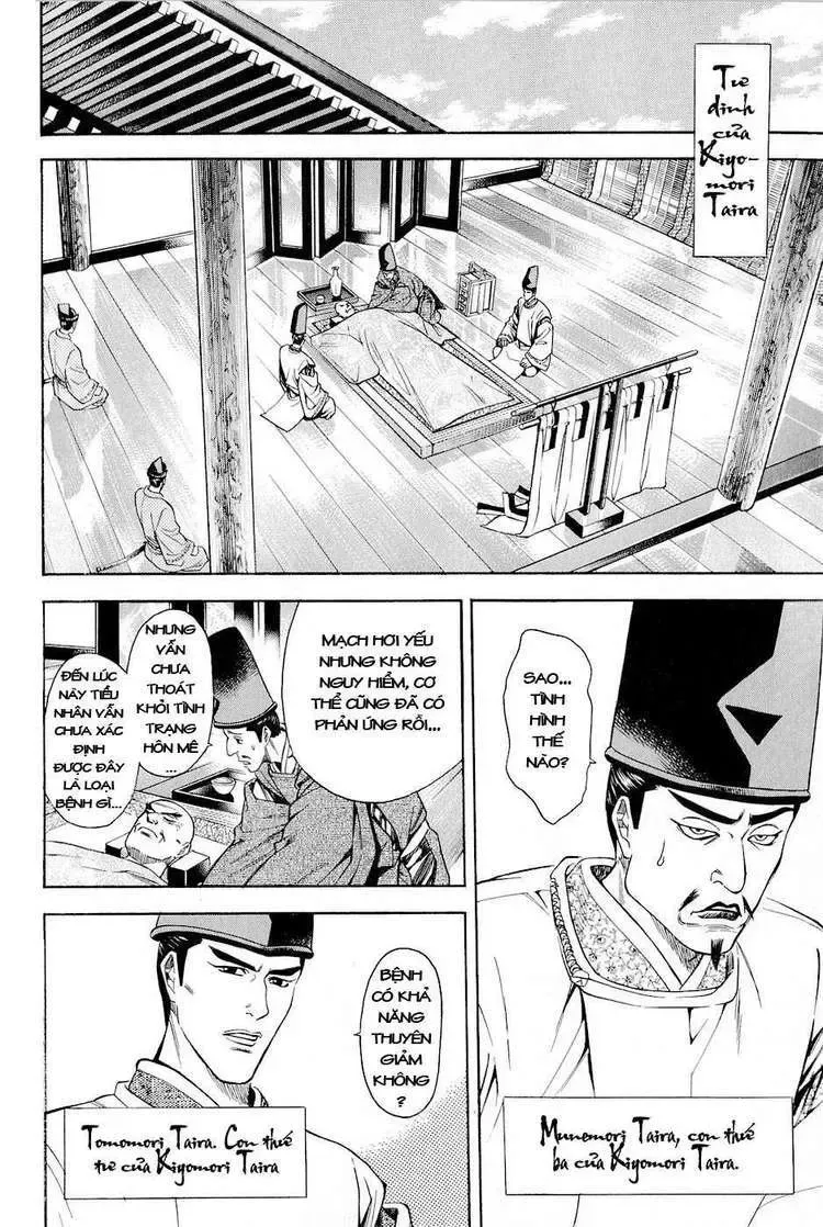 Shana Oh Yoshitsune (Ss2) Chapter 20 - Trang 31
