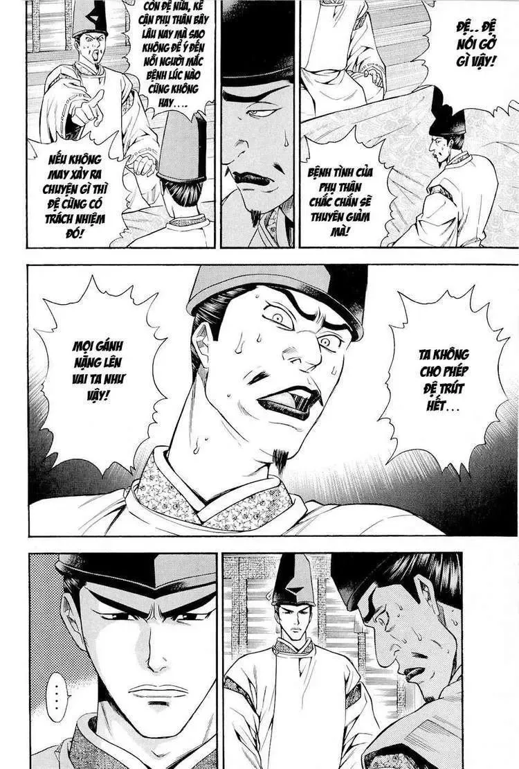 Shana Oh Yoshitsune (Ss2) Chapter 20 - Trang 33