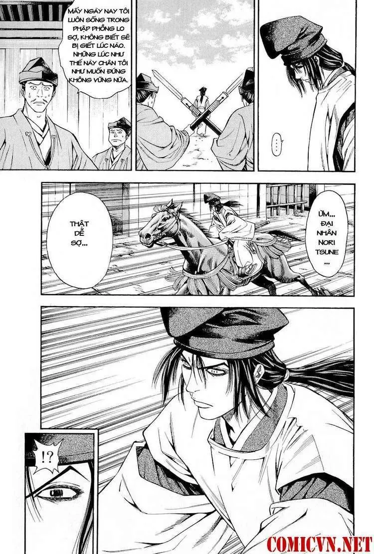 Shana Oh Yoshitsune (Ss2) Chapter 20 - Trang 36