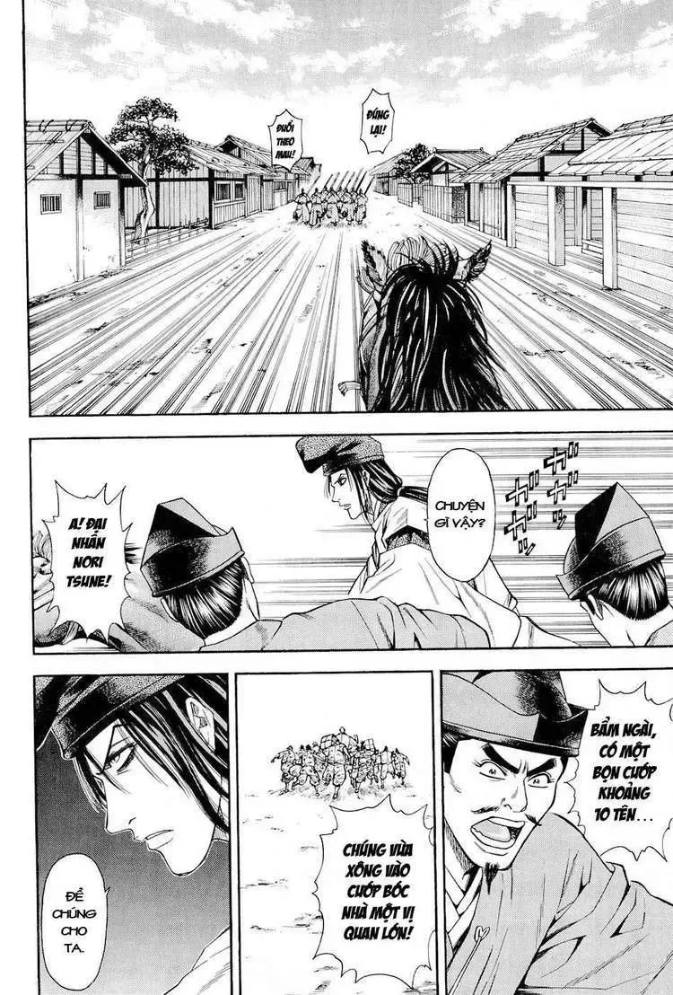 Shana Oh Yoshitsune (Ss2) Chapter 20 - Trang 37