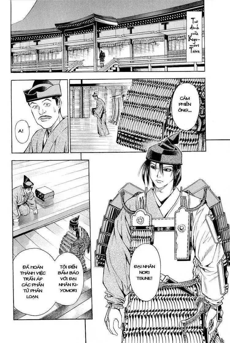 Shana Oh Yoshitsune (Ss2) Chapter 20 - Trang 5
