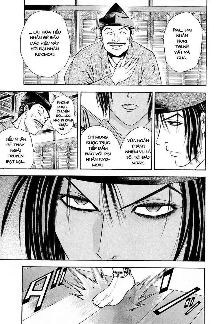 Shana Oh Yoshitsune (Ss2) Chapter 20 - Trang 6