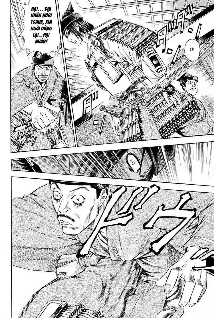 Shana Oh Yoshitsune (Ss2) Chapter 20 - Trang 7