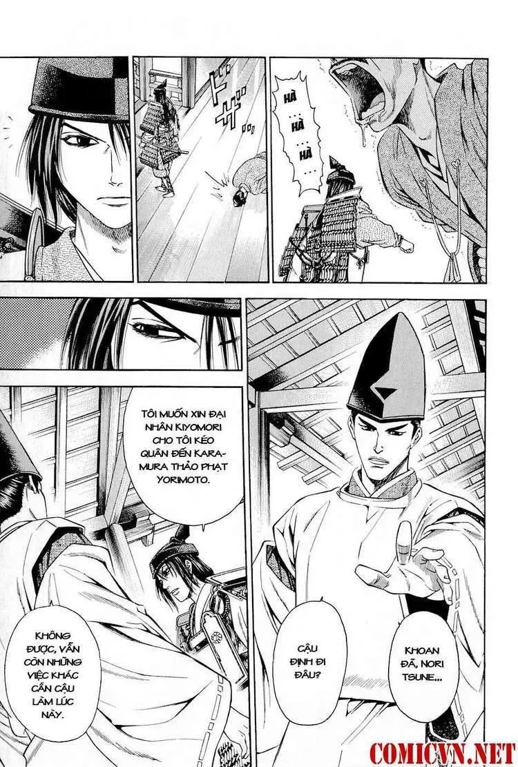 Shana Oh Yoshitsune (Ss2) Chapter 20 - Trang 8