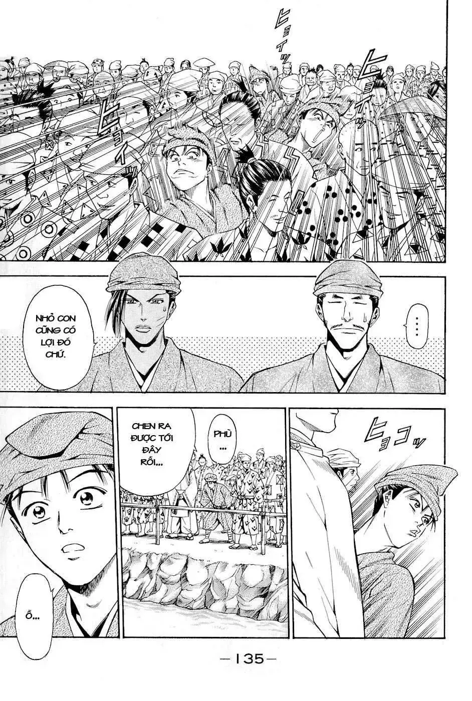 Shana Oh Yoshitsune (Ss2) Chapter 21 - Trang 15