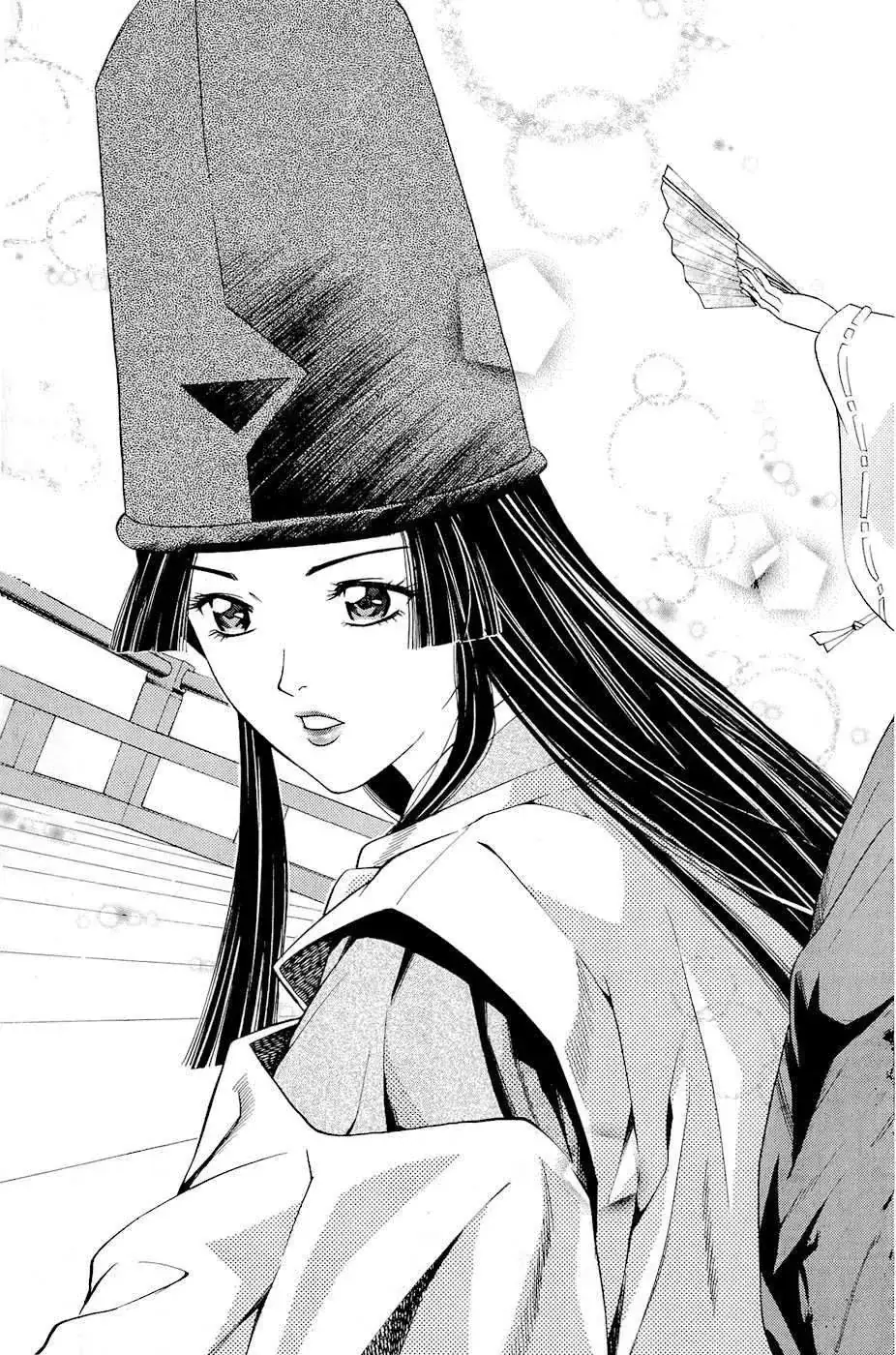 Shana Oh Yoshitsune (Ss2) Chapter 21 - Trang 23