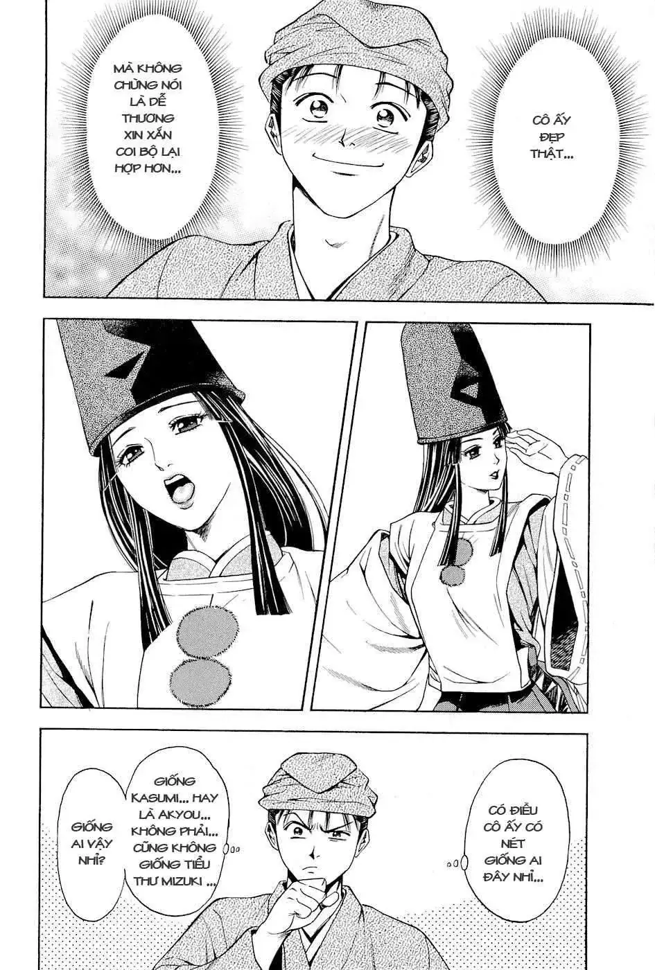 Shana Oh Yoshitsune (Ss2) Chapter 21 - Trang 24