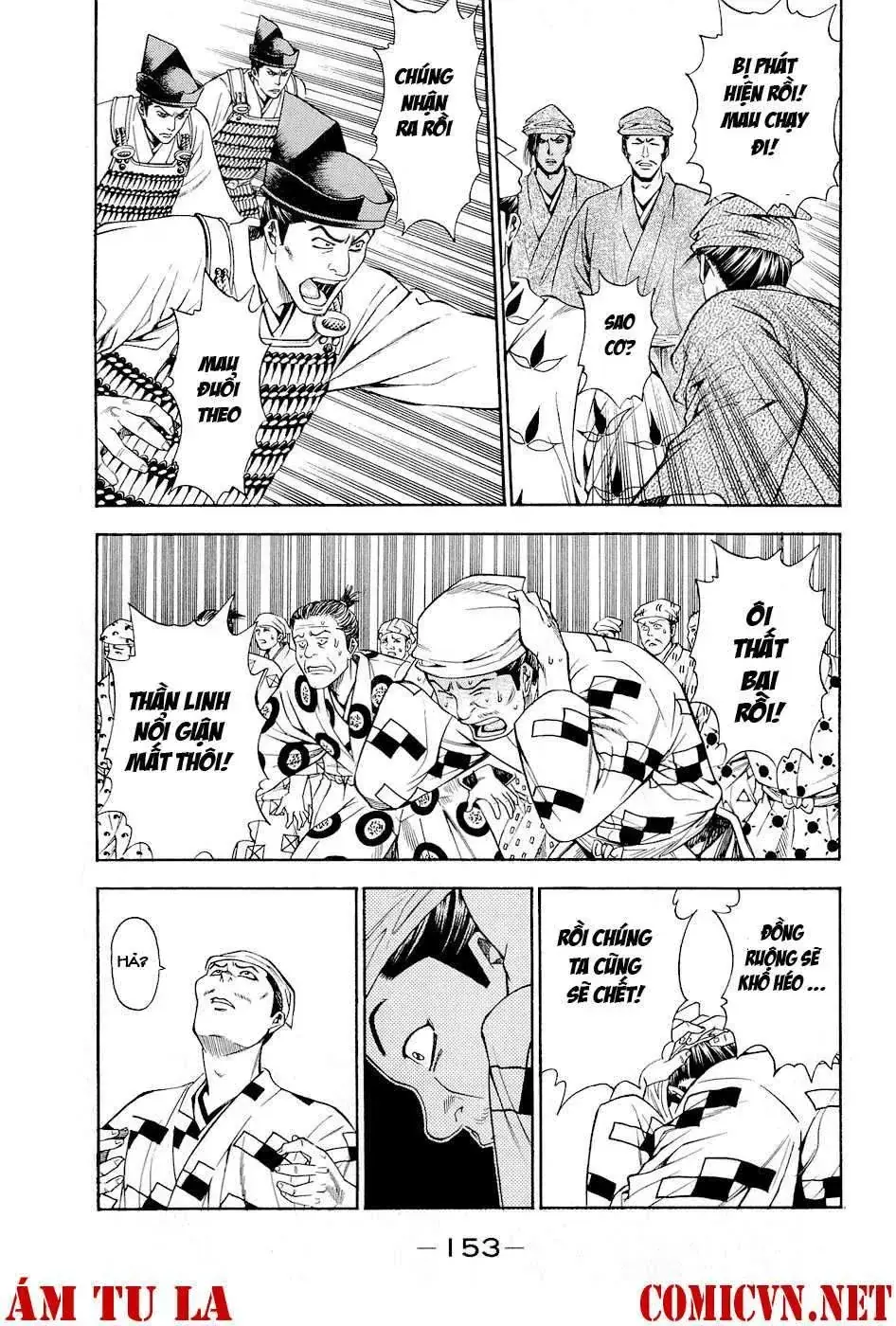 Shana Oh Yoshitsune (Ss2) Chapter 21 - Trang 33