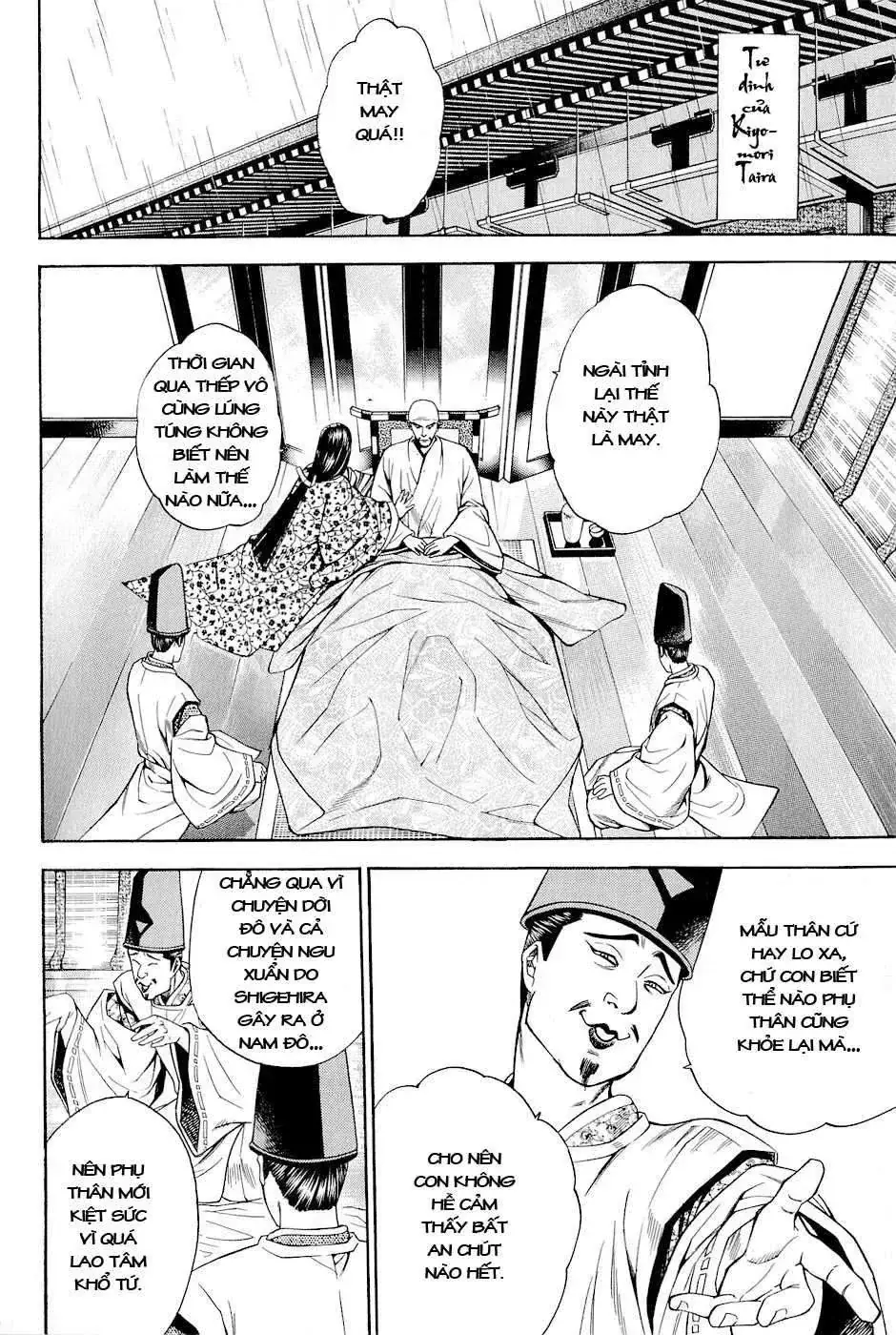 Shana Oh Yoshitsune (Ss2) Chapter 21 - Trang 40