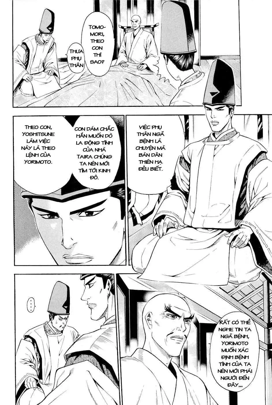 Shana Oh Yoshitsune (Ss2) Chapter 21 - Trang 42