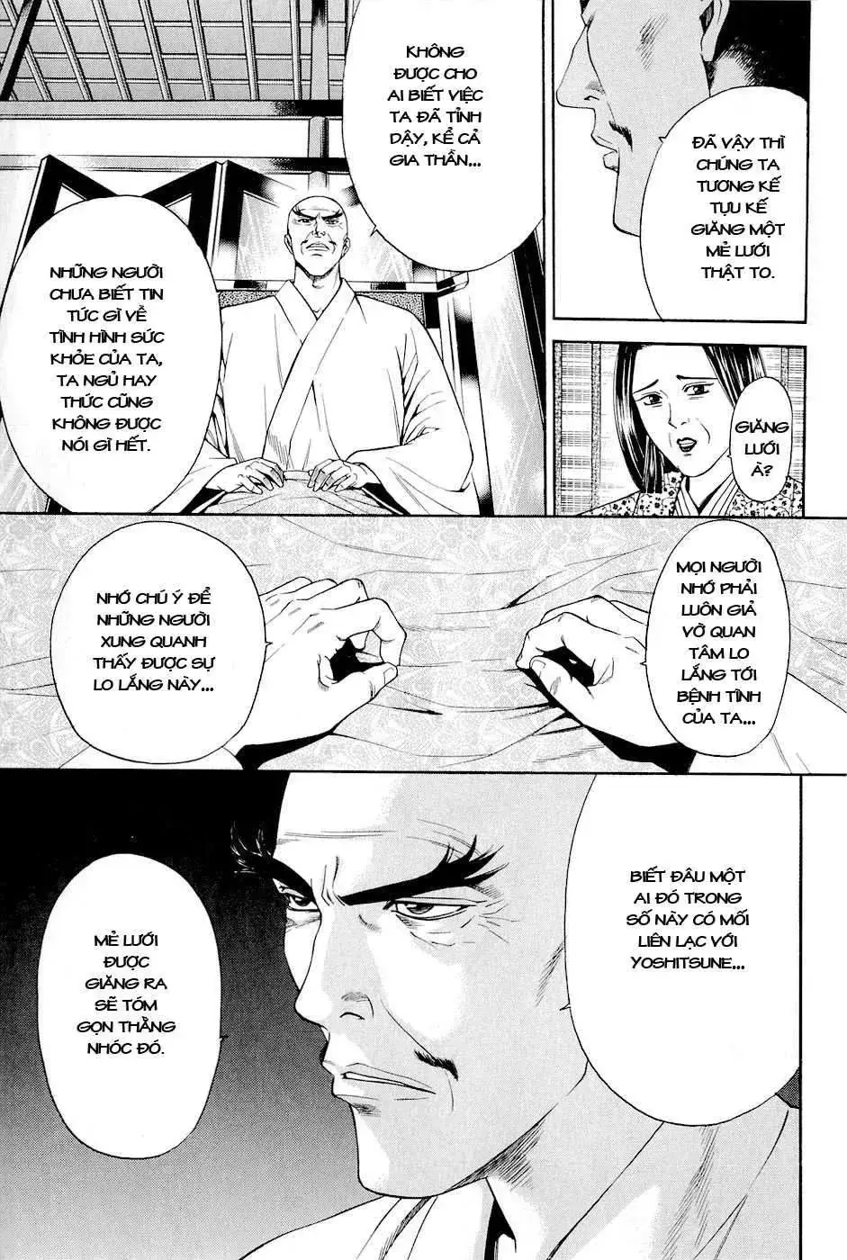 Shana Oh Yoshitsune (Ss2) Chapter 21 - Trang 43
