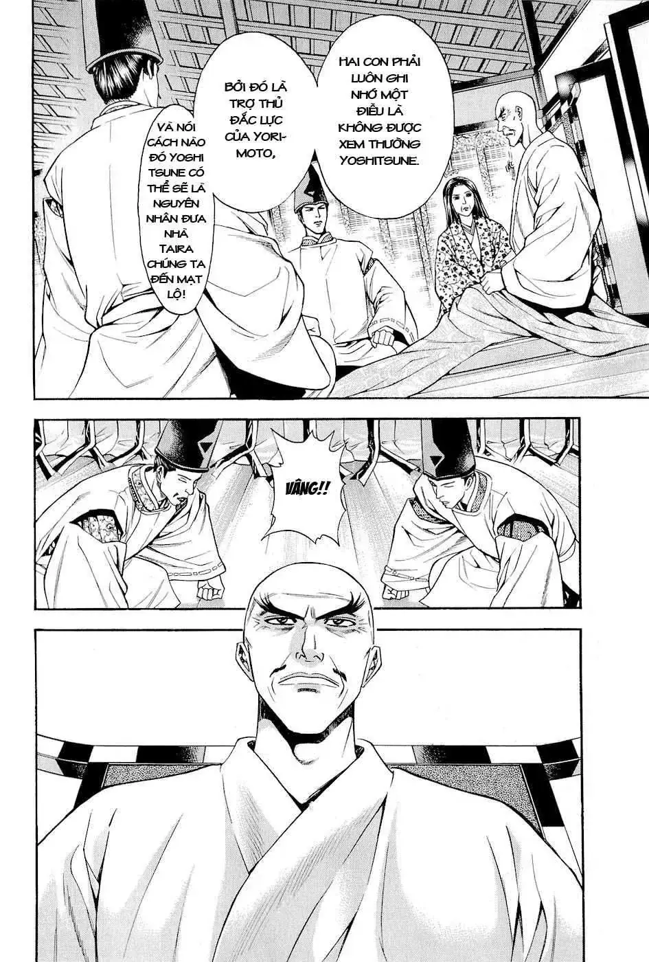 Shana Oh Yoshitsune (Ss2) Chapter 21 - Trang 44