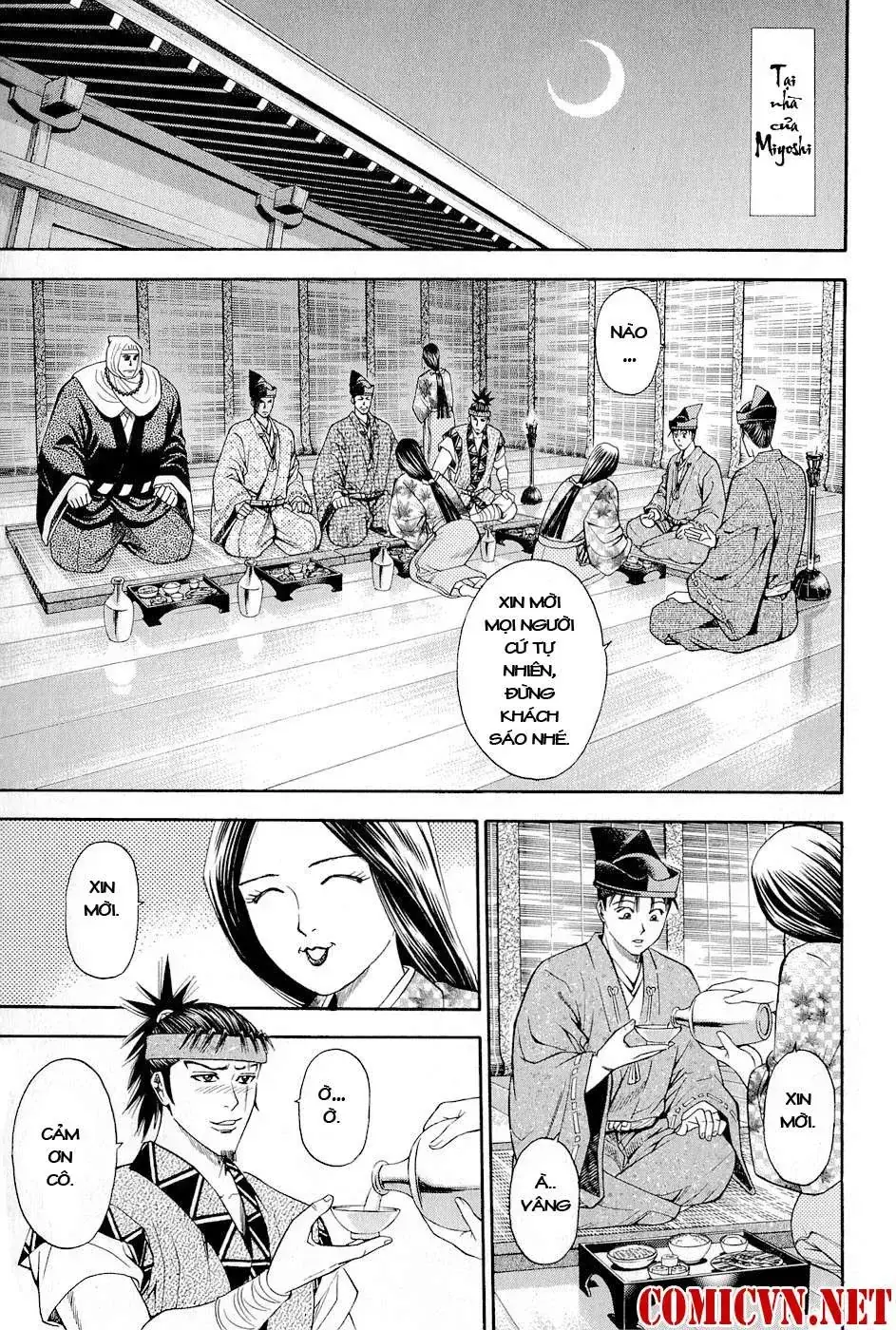 Shana Oh Yoshitsune (Ss2) Chapter 21 - Trang 45