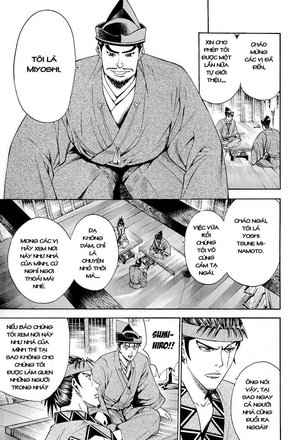 Shana Oh Yoshitsune (Ss2) Chapter 21 - Trang 47