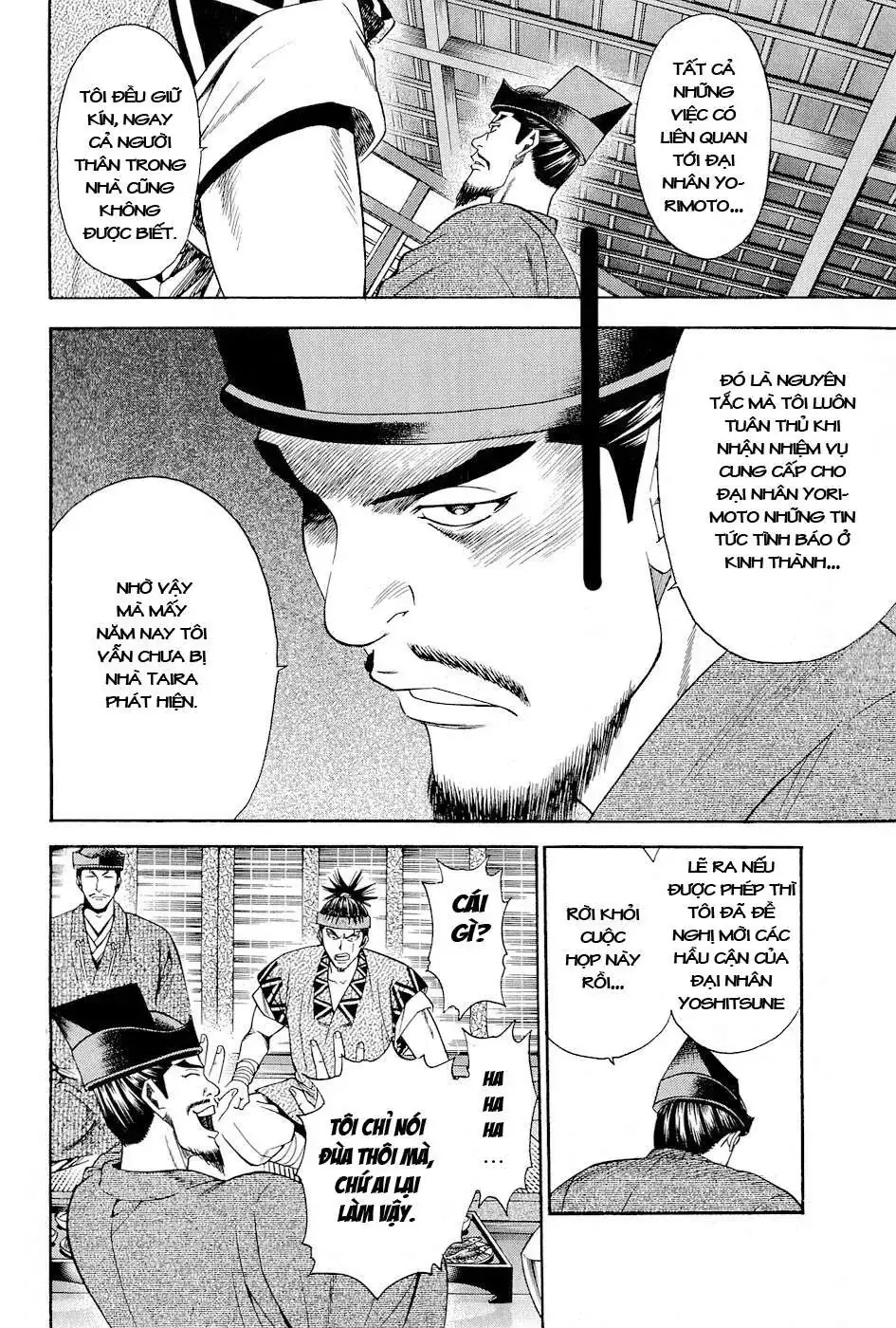 Shana Oh Yoshitsune (Ss2) Chapter 21 - Trang 48