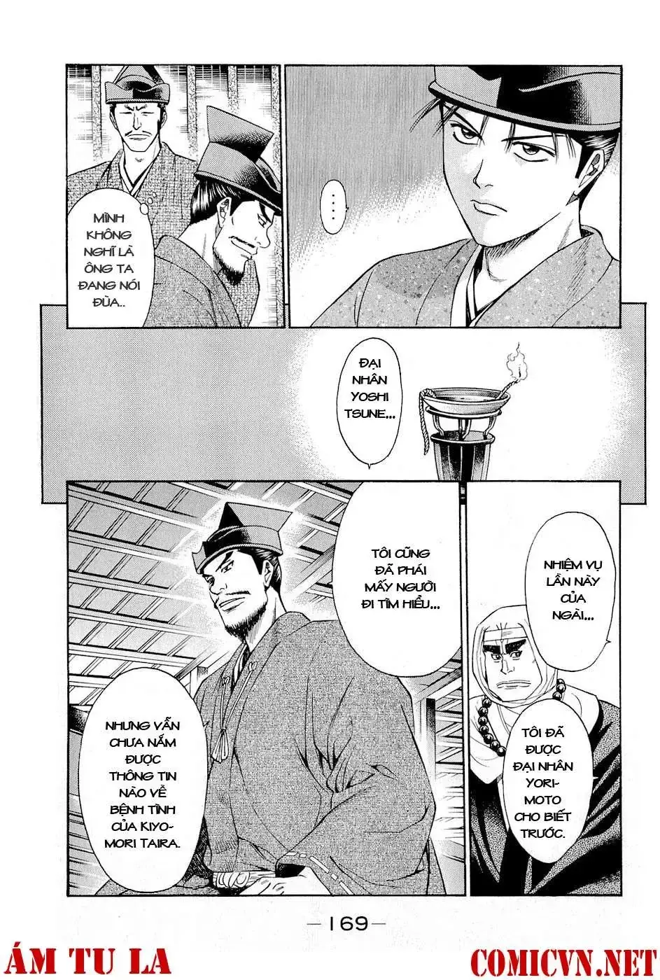 Shana Oh Yoshitsune (Ss2) Chapter 21 - Trang 49
