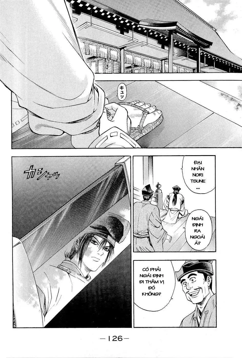 Shana Oh Yoshitsune (Ss2) Chapter 21 - Trang 6