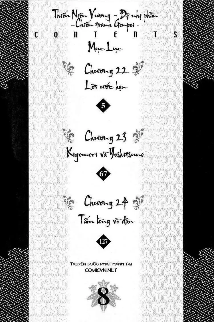 Shana Oh Yoshitsune (Ss2) Chapter 22 - Trang 10