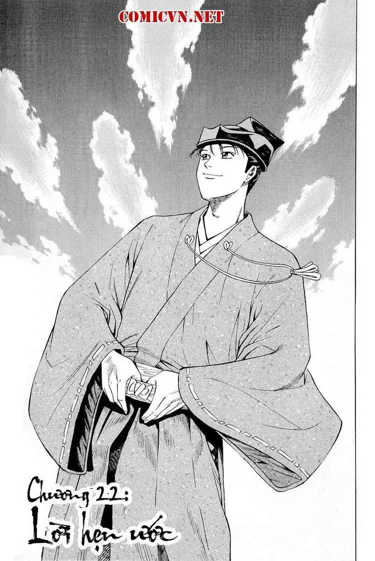 Shana Oh Yoshitsune (Ss2) Chapter 22 - Trang 11