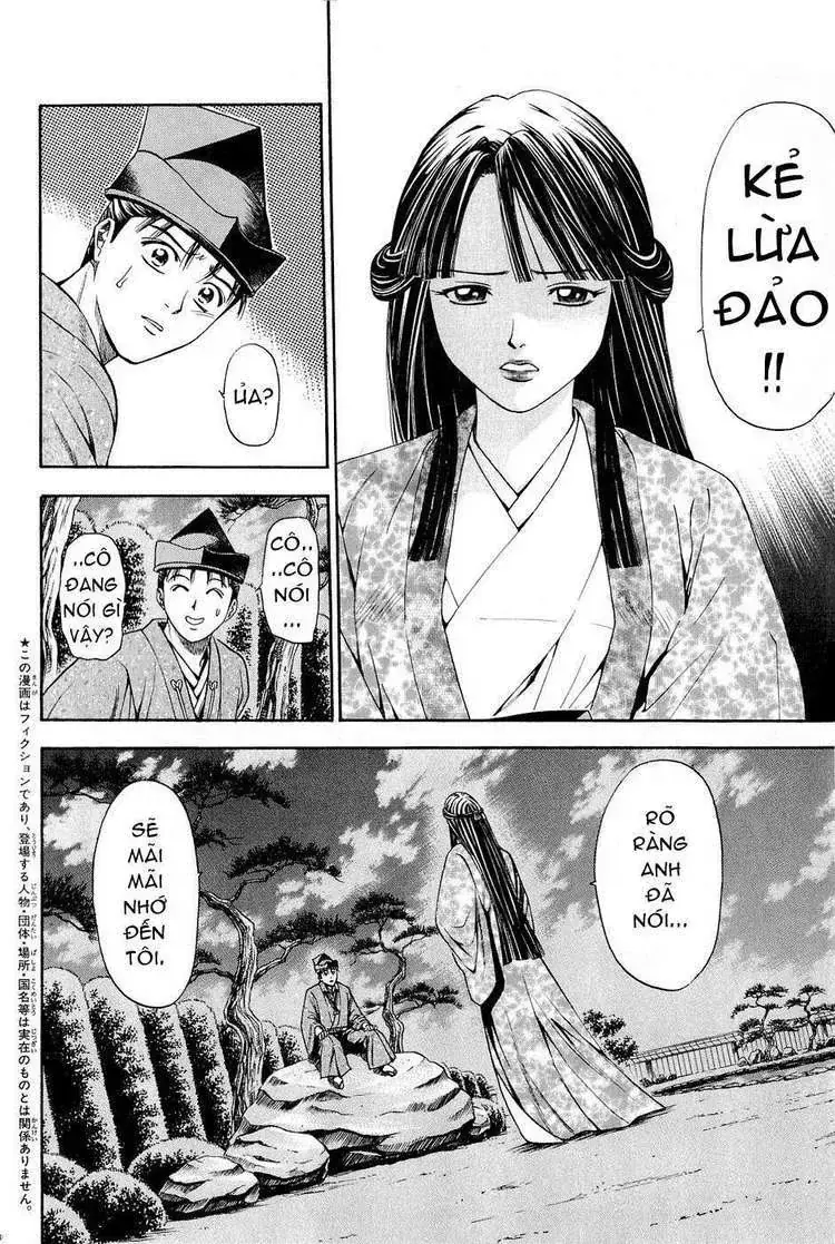 Shana Oh Yoshitsune (Ss2) Chapter 22 - Trang 12