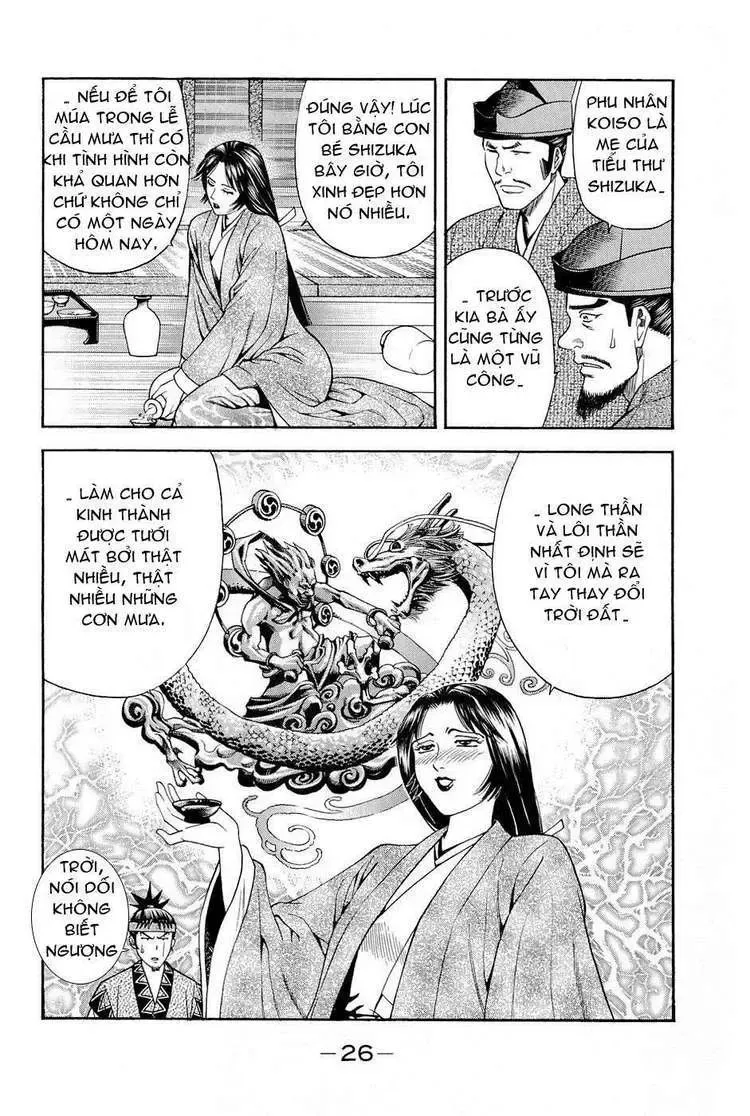 Shana Oh Yoshitsune (Ss2) Chapter 22 - Trang 32