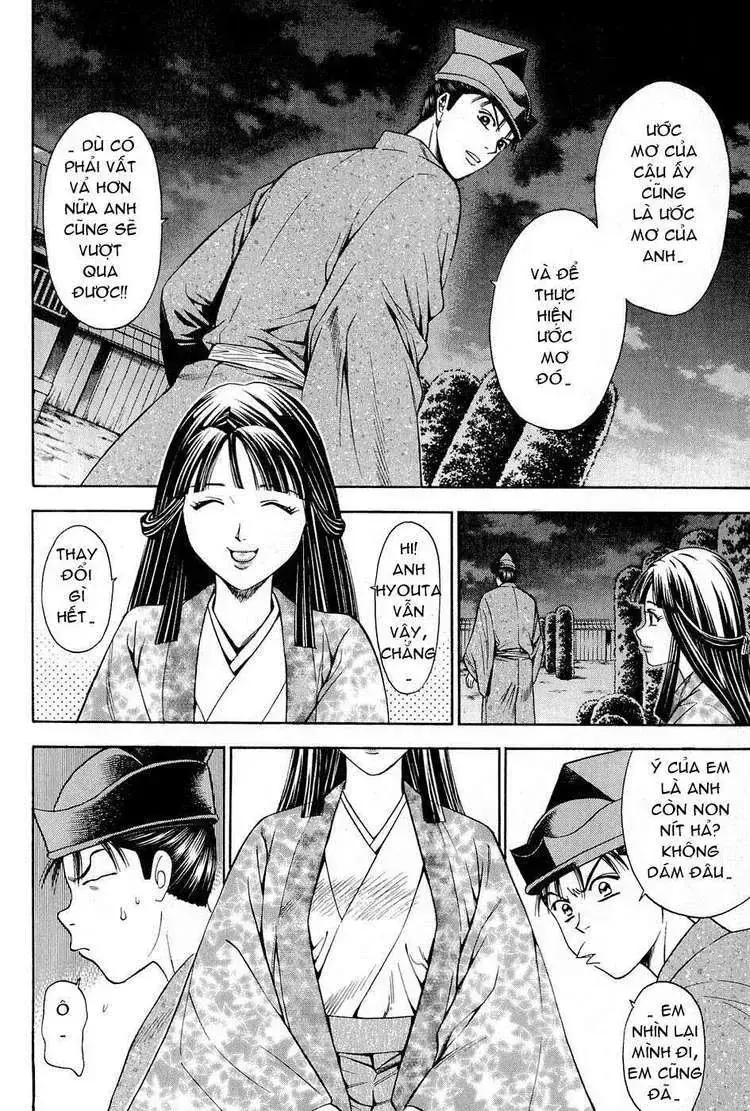 Shana Oh Yoshitsune (Ss2) Chapter 22 - Trang 38