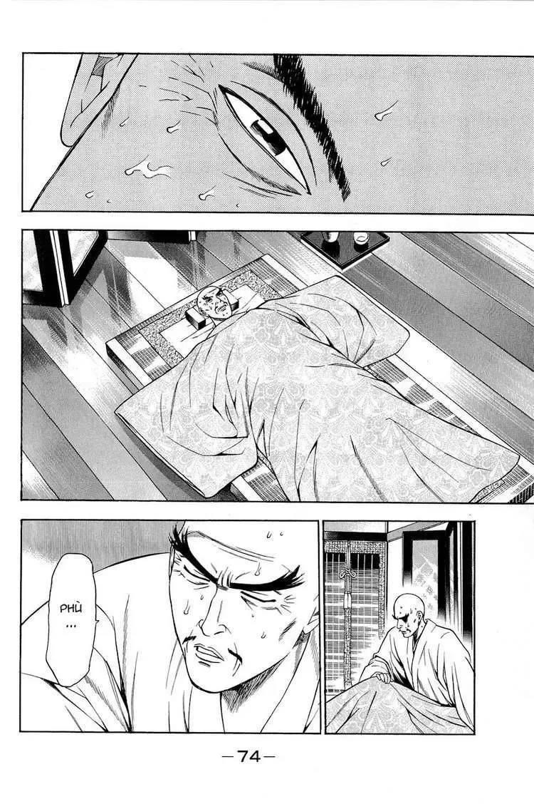 Shana Oh Yoshitsune (Ss2) Chapter 23 - Trang 11