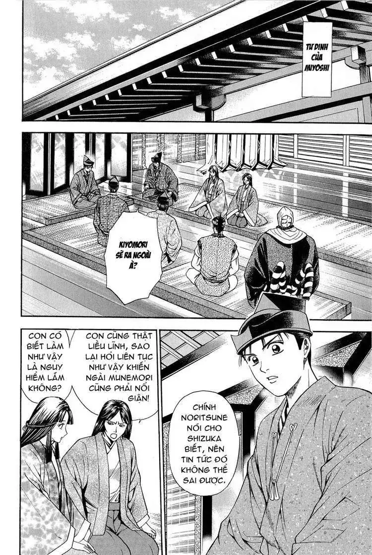 Shana Oh Yoshitsune (Ss2) Chapter 23 - Trang 13