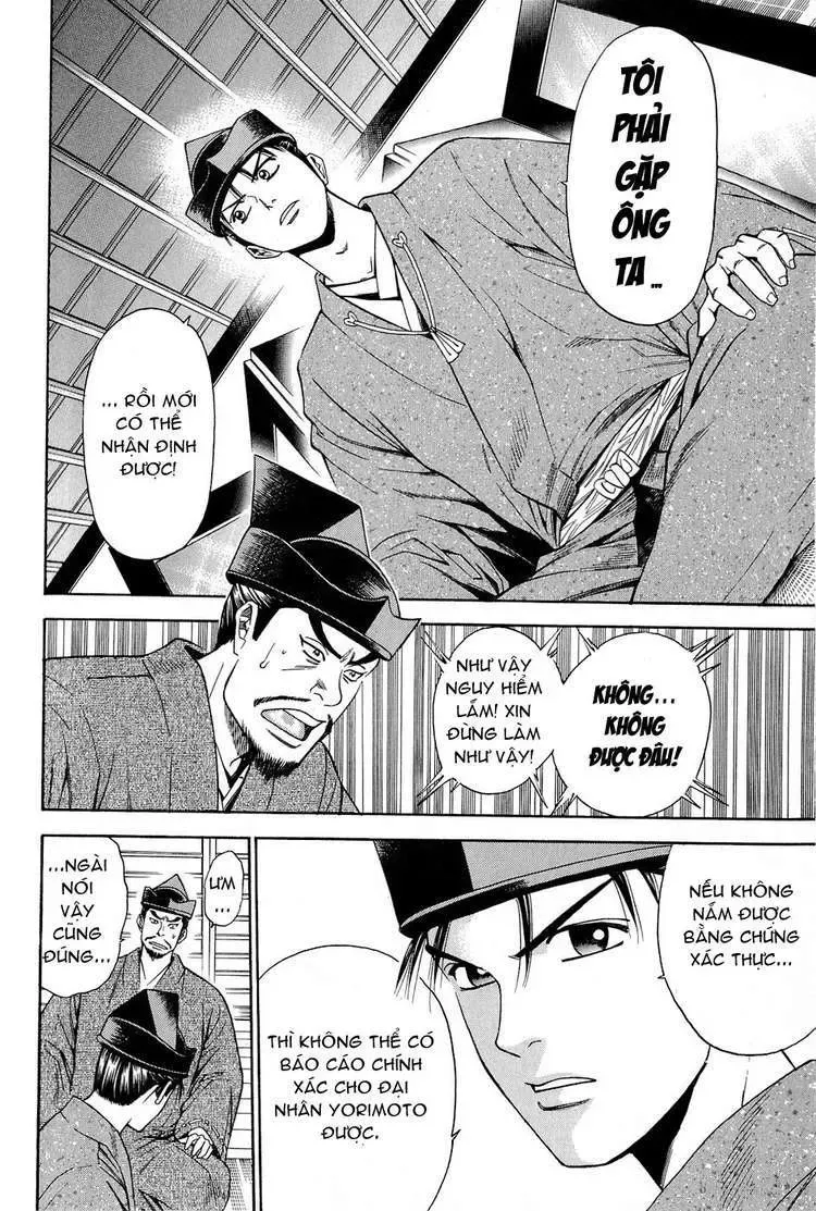 Shana Oh Yoshitsune (Ss2) Chapter 23 - Trang 15