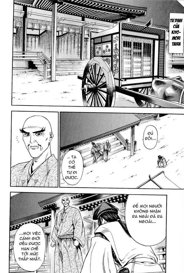 Shana Oh Yoshitsune (Ss2) Chapter 23 - Trang 19