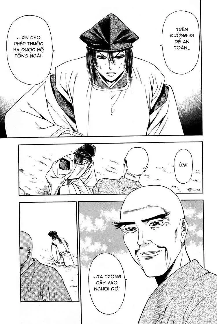 Shana Oh Yoshitsune (Ss2) Chapter 23 - Trang 20