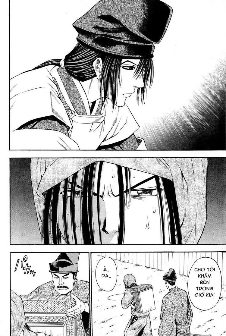 Shana Oh Yoshitsune (Ss2) Chapter 23 - Trang 33