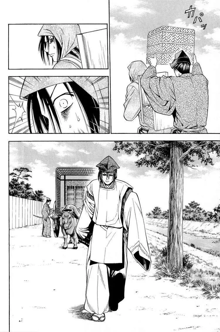 Shana Oh Yoshitsune (Ss2) Chapter 23 - Trang 35