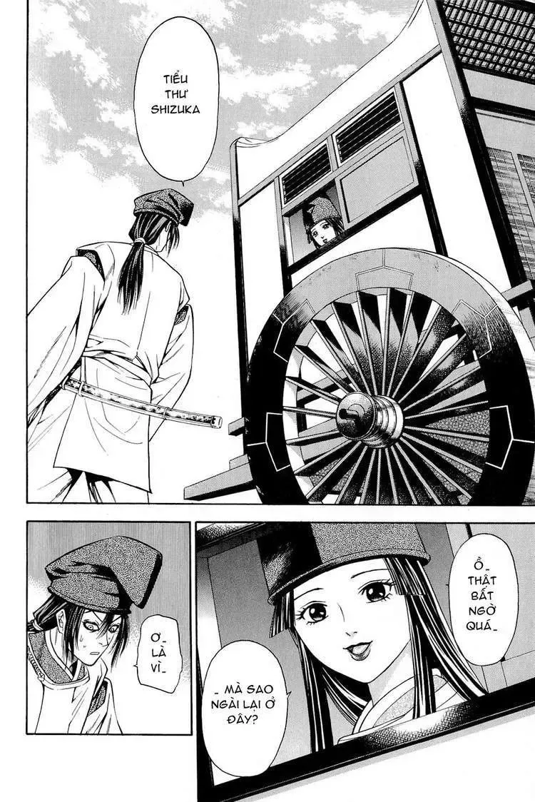 Shana Oh Yoshitsune (Ss2) Chapter 23 - Trang 39