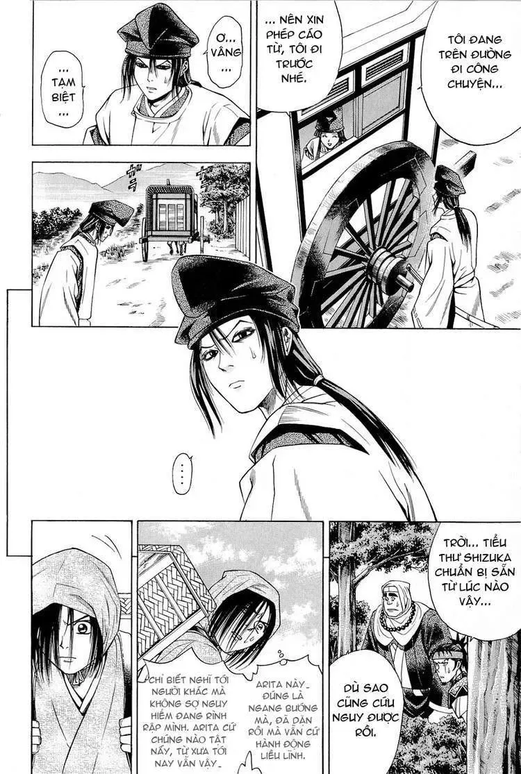 Shana Oh Yoshitsune (Ss2) Chapter 23 - Trang 41