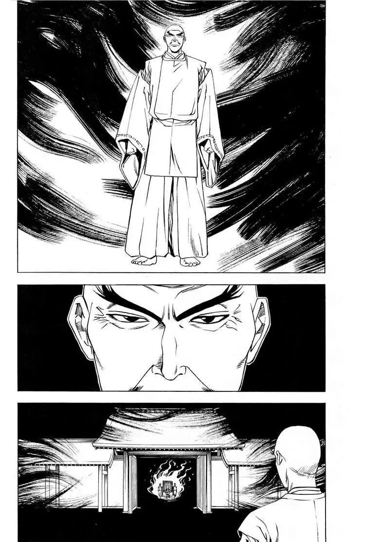 Shana Oh Yoshitsune (Ss2) Chapter 23 - Trang 5