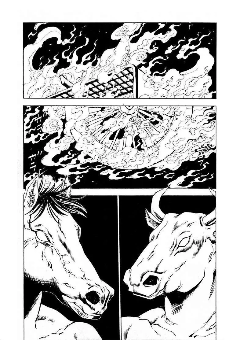 Shana Oh Yoshitsune (Ss2) Chapter 23 - Trang 6