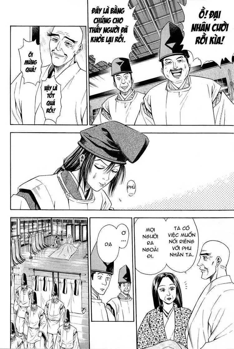 Shana Oh Yoshitsune (Ss2) Chapter 24 - Trang 12