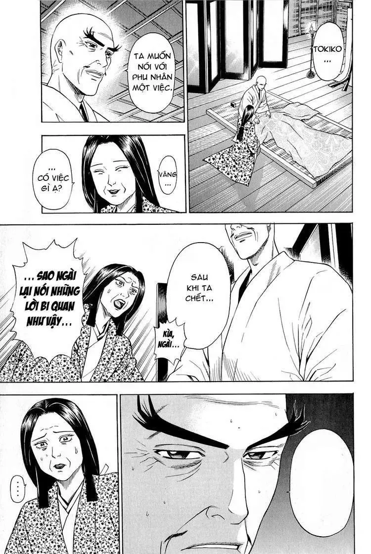 Shana Oh Yoshitsune (Ss2) Chapter 24 - Trang 13