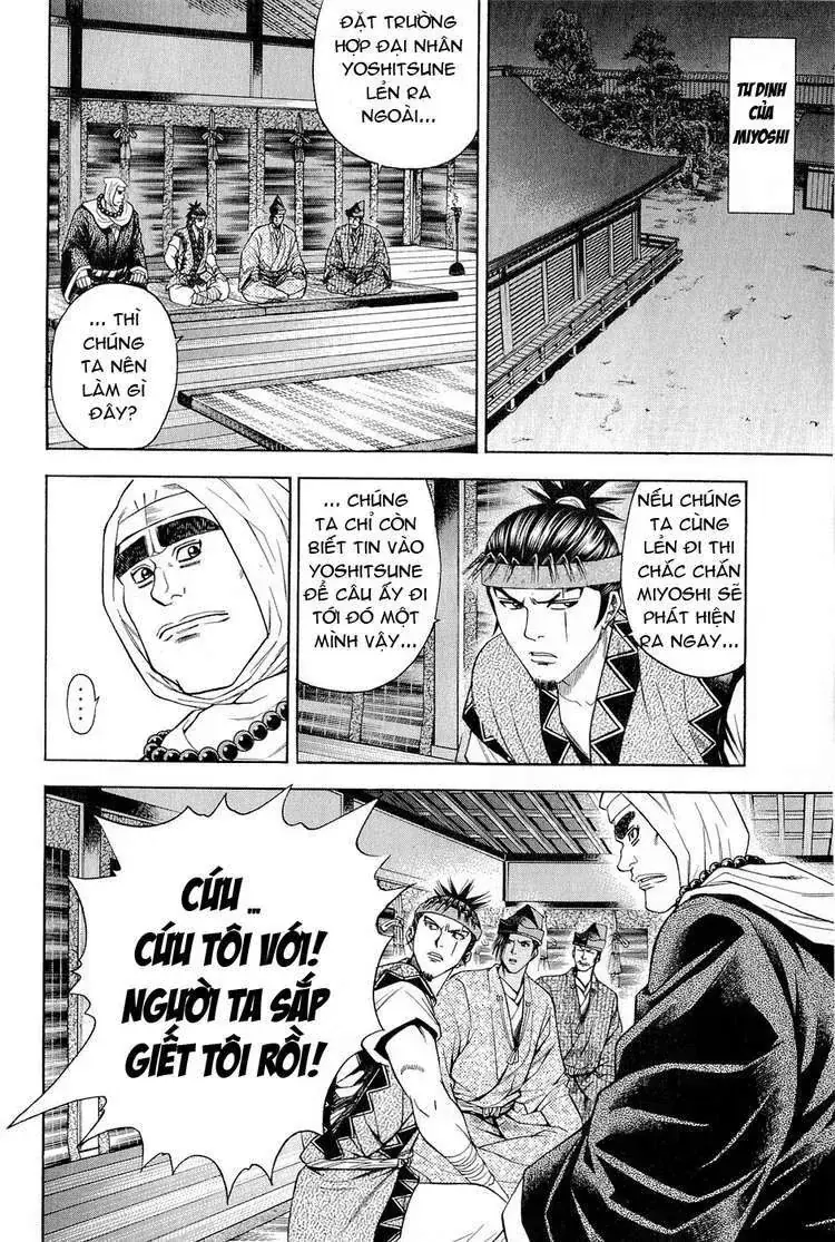 Shana Oh Yoshitsune (Ss2) Chapter 24 - Trang 16