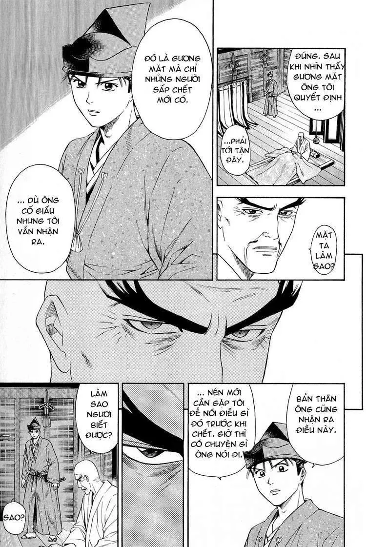 Shana Oh Yoshitsune (Ss2) Chapter 24 - Trang 31
