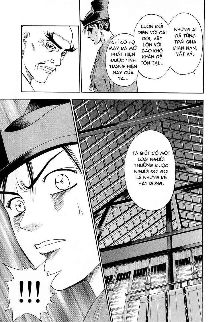 Shana Oh Yoshitsune (Ss2) Chapter 24 - Trang 33