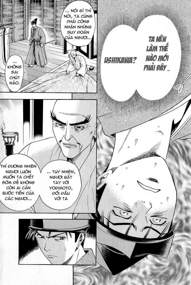 Shana Oh Yoshitsune (Ss2) Chapter 24 - Trang 37