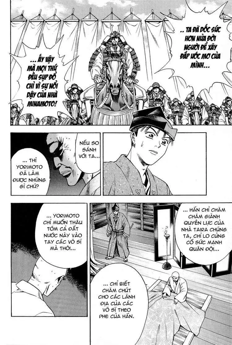 Shana Oh Yoshitsune (Ss2) Chapter 24 - Trang 40