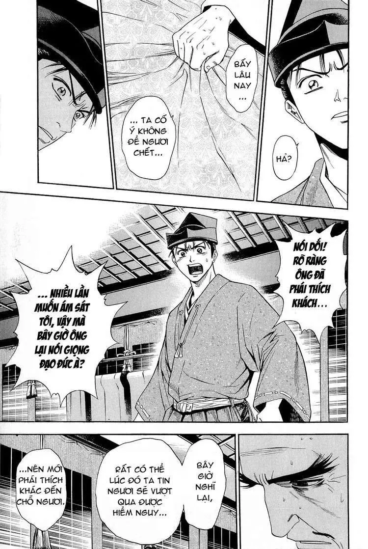 Shana Oh Yoshitsune (Ss2) Chapter 24 - Trang 43