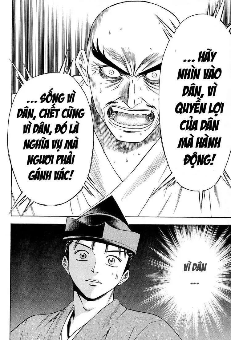 Shana Oh Yoshitsune (Ss2) Chapter 24 - Trang 46
