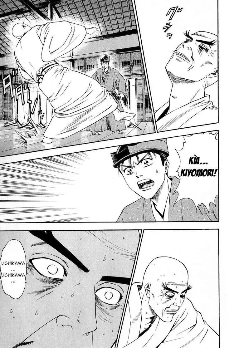 Shana Oh Yoshitsune (Ss2) Chapter 24 - Trang 47